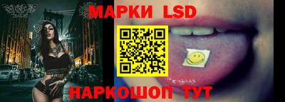 мяу мяу мука Краснознаменск