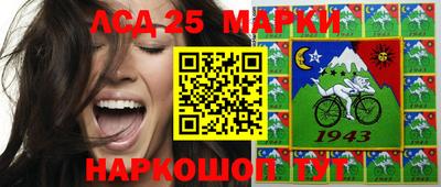 spice Краснодар