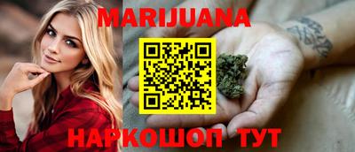 мяу мяу мука Краснознаменск
