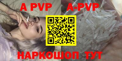 мяу мяу мука Краснознаменск