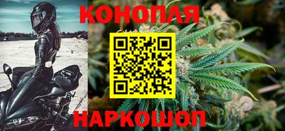 дмт Краснокаменск