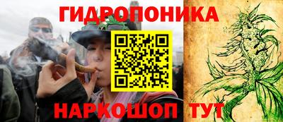 дмт Краснокаменск