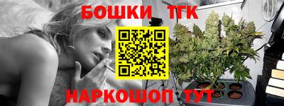 мяу мяу мука Краснознаменск