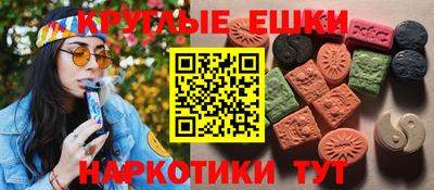 spice Краснодар