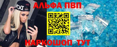 spice Краснодар