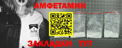 мяу мяу мука Краснознаменск