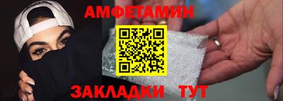 мяу мяу мука Краснознаменск
