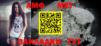 spice Краснодар