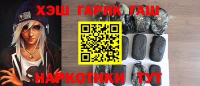 spice Краснодар