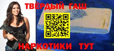 мяу мяу мука Краснознаменск