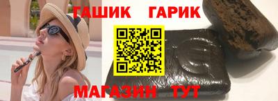 spice Краснодар